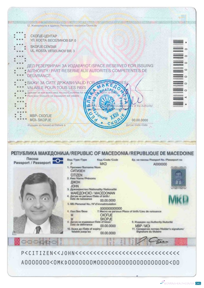 Download Macedonia passport Photoshop template